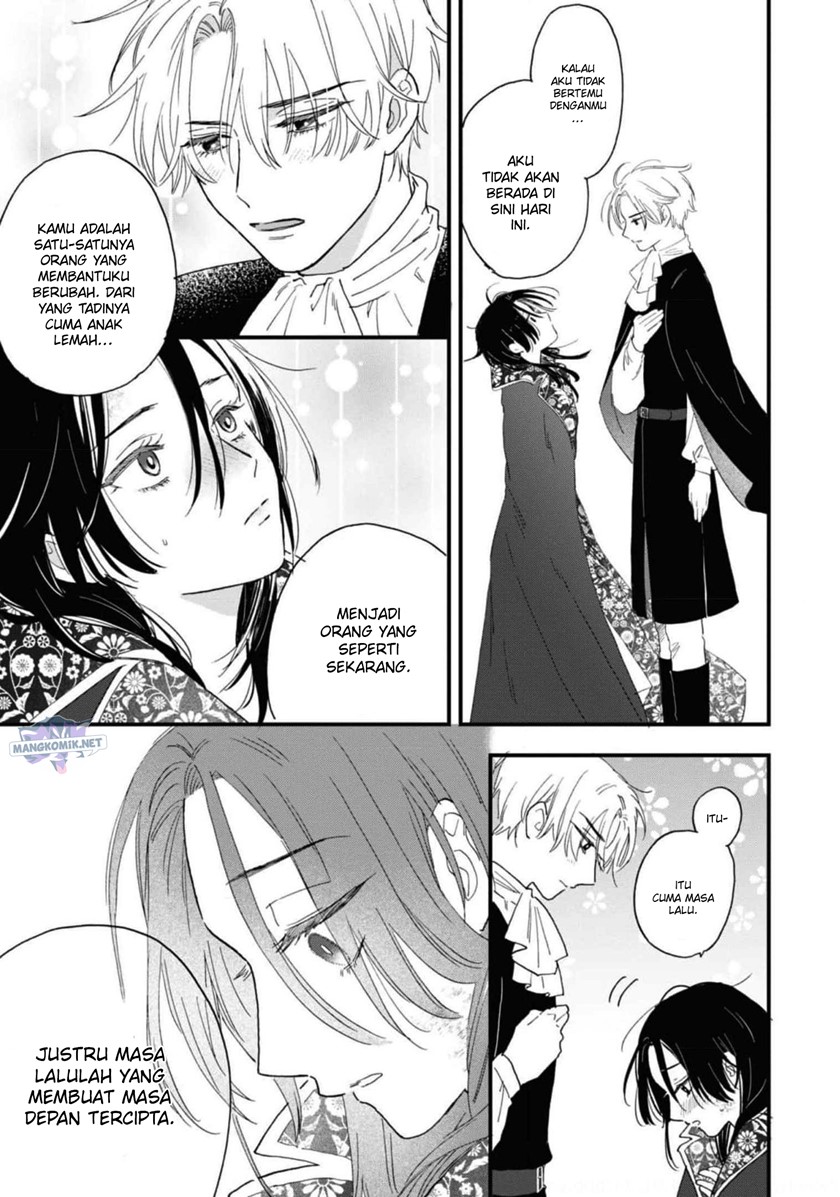 Though I May Be a Villainess, I’ll Show You I Can Obtain Happiness! chapter 38